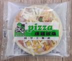 燻雞披薩