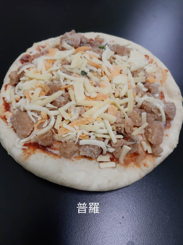 9吋手拍披薩